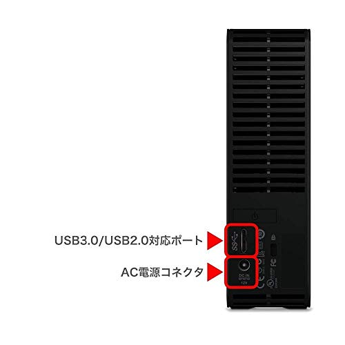 WD desktop HDD 6TB USB3.0 WD Elements Desktop external hard disk